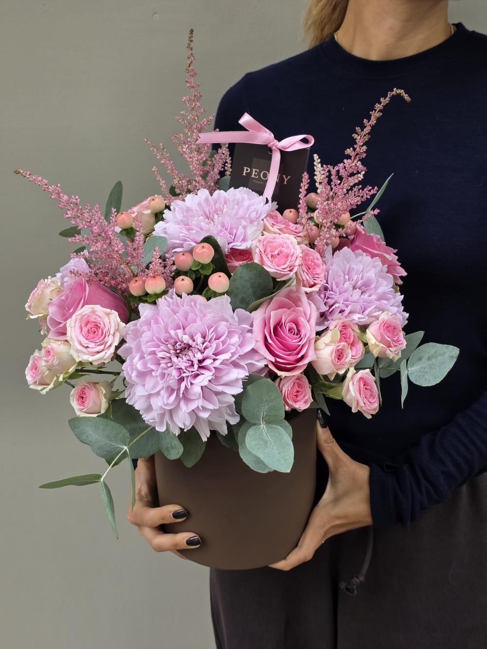 Blush Breeze